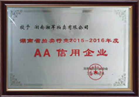 未標(biāo)題-2_0010_圖層 9.jpg