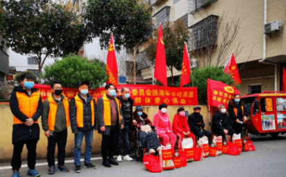 戰(zhàn)疫情顯溫情 湘軍咨詢集團(tuán)走訪慰問困難群眾